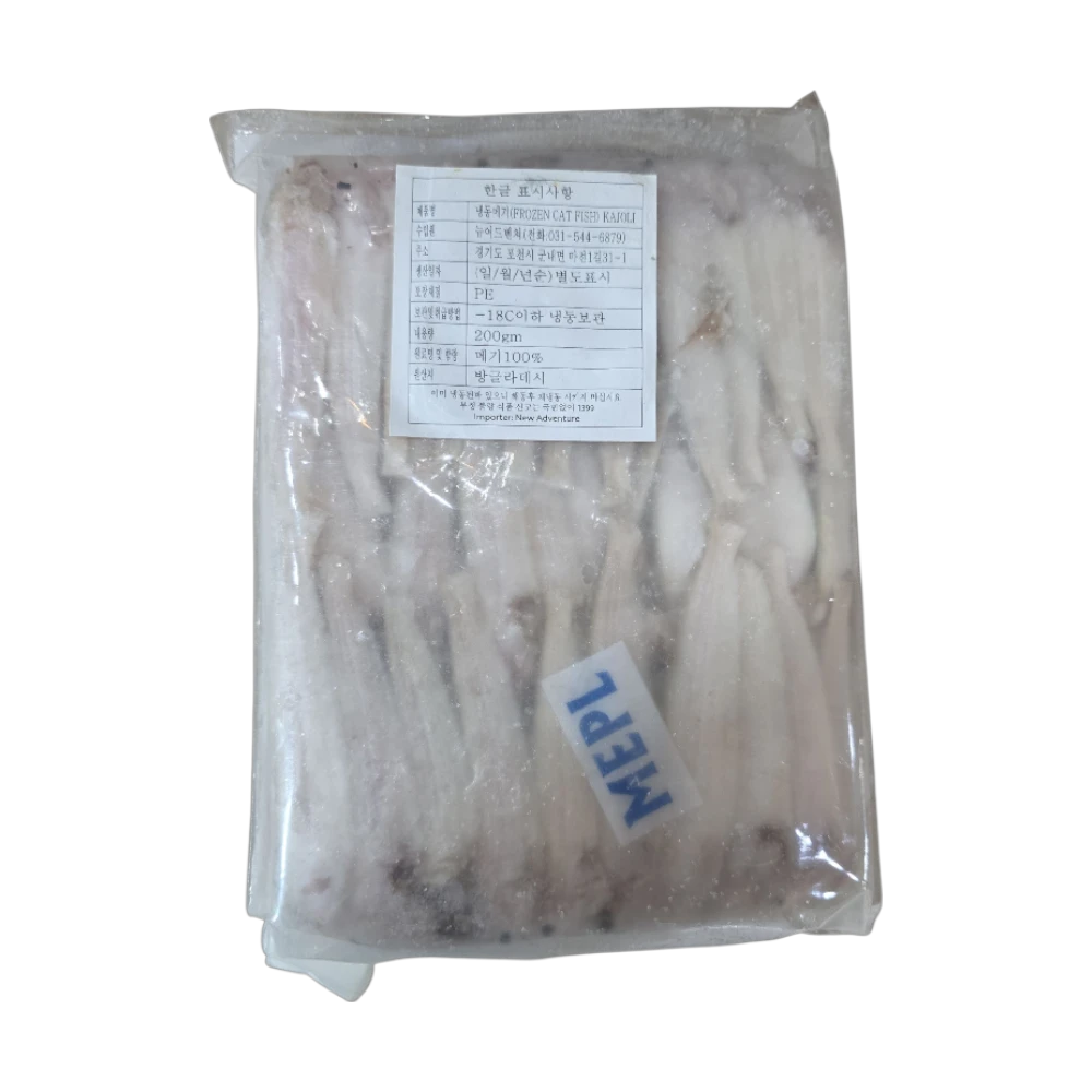 KAJOLI FISH  200G